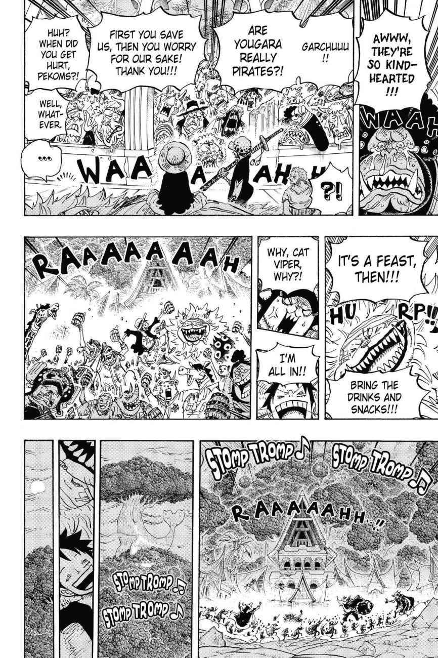 chapter815